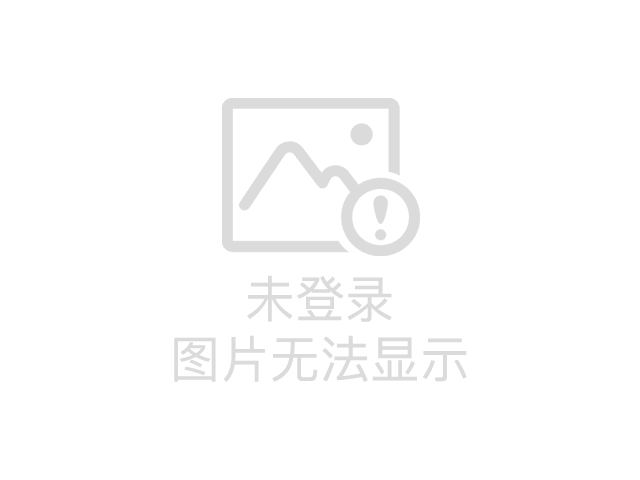 计算机设备批发